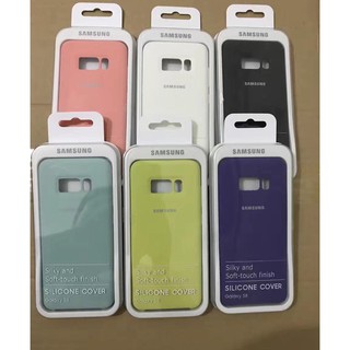 Ốp lưng silicon Samsung Galaxy S8, S8 Plus chống trầy, chống bám bẩn