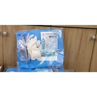BỘ TRANG PHỤC BẢO HỘ, PHÒNG DỊCH SET 7 MÓN