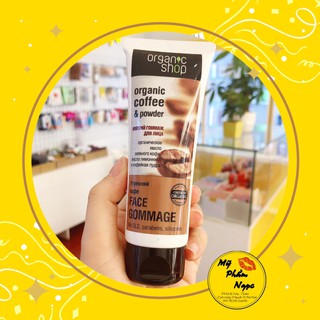 Tẩy tế bào chết da mặt organic shop coffee tuýp 75ml