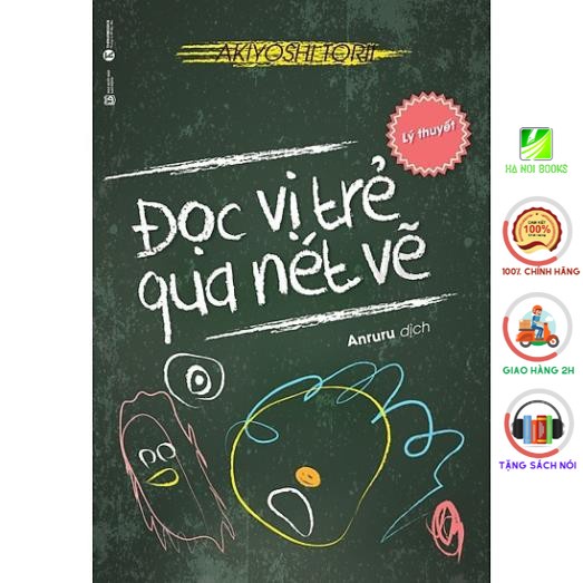 Sách - Đọc Vị Trẻ Qua Nét Vẽ - Lý Thuyết - Thái Hà Books