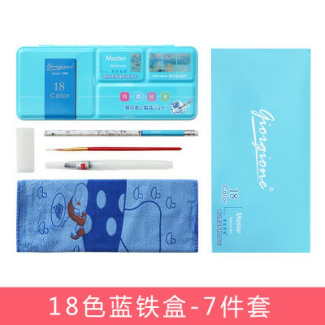 Bộ 24 màu nước Giogione