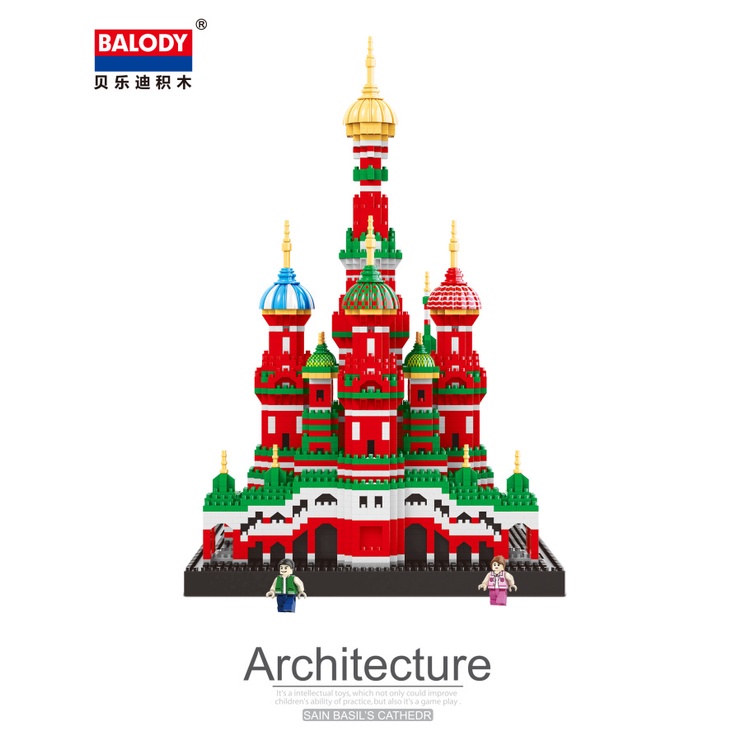 Khối xây dựng đồ chơi DIY hạt vi mô Belti 16066-16068 Nhà thờ Vasily Taj Mahal Yellow Crane Tower Bán buôn