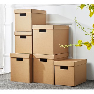 Hộp Giấy Siêu Cứng, Có Nắp, Dùng Để Lưu Trữ, Đựng Đồ Đa Năng