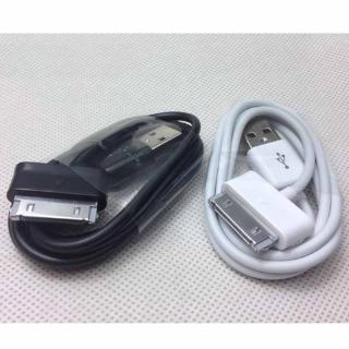 Cáp đồng bộ sạc Usb 2.0 30pin cho Samsung P7510 / P3100 / Galaxy Tab2 Galaxy Tab 10.1 / P7100 / Tab 8.9 Tab 7.7 / P6800 / Tab 7 P6202