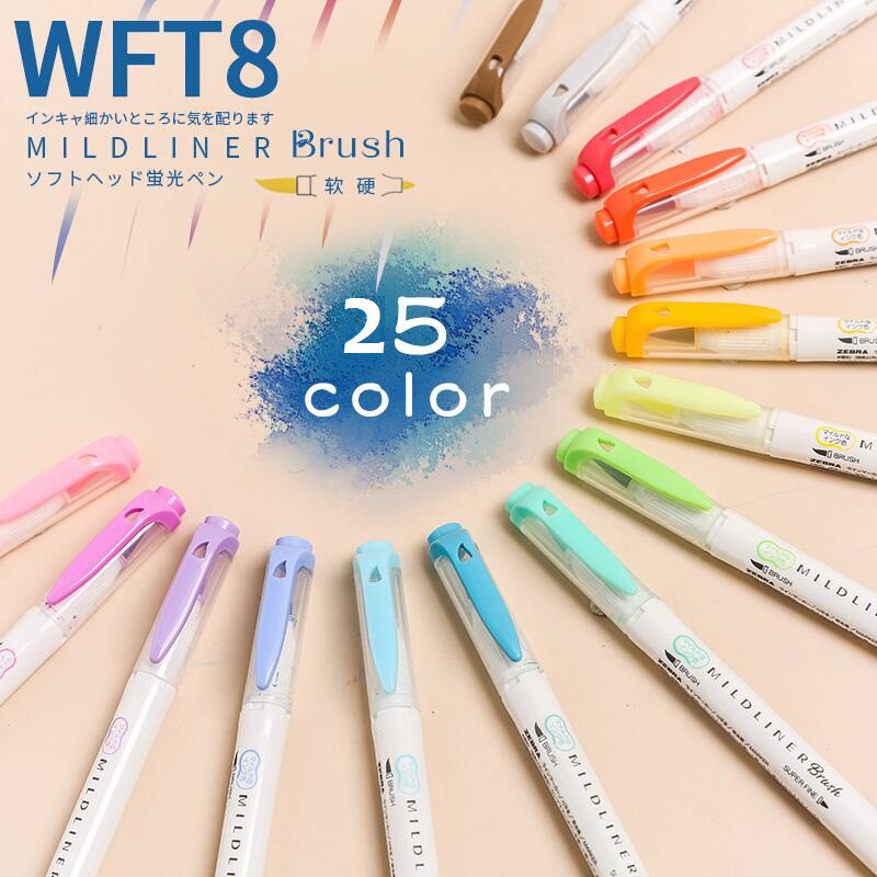 Bút 2 đầu Zebra mildliner Brush ( 1 cây ) link 2