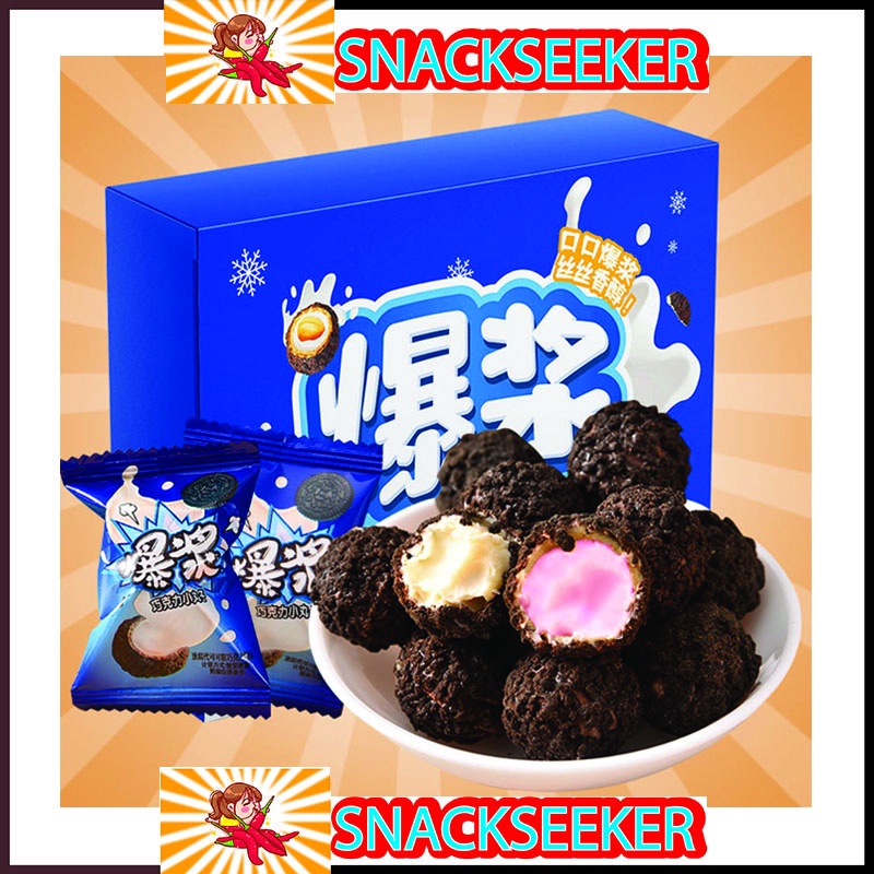 🍫🍫🍫 Bánh Socola Vani ăn vặt - SNACKSEEKER - Bánh Socola Vani 3 lớp siêu ngon