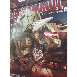 Thú Vương Đại Chiến Zoids Wild Zero 026 Cannon Bull