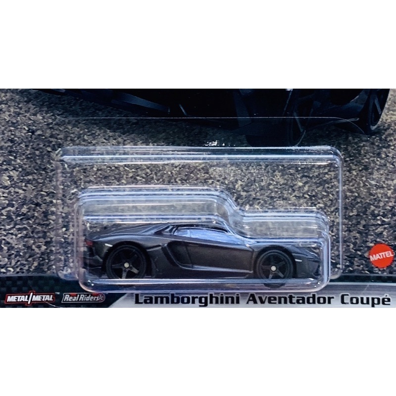 Hobby Store xe mô hình Hot Wheels Premium Lamborghini Aventador Coupe