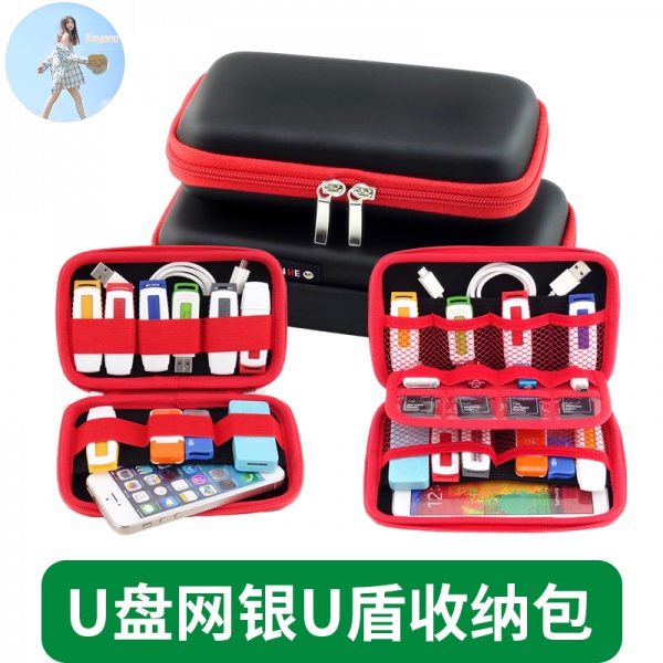 Hộp Đựng Tai Nghe / Dây Cáp Dữ Liệu Màu Bạc Phối Lưới