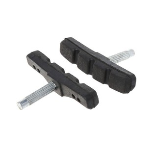 Set 2 má phanh xe đạp chữ v