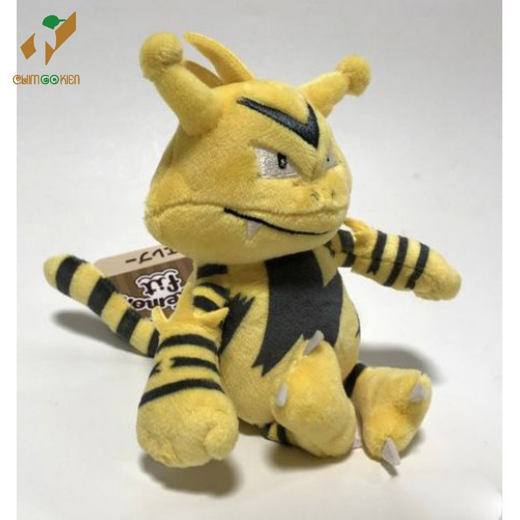 Gấu bông pokemon  anime gấu điện Electabuzz(Eleboo)15cm