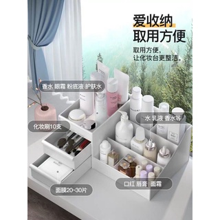 Kệ Mĩ Phẩm 3 Tầng Mini Đẹp Tiện Lợi