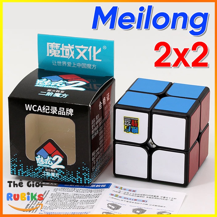 Khối Rubik 2x2 MoYu Meilong 2x2x2 Stickerless / Viền Đen