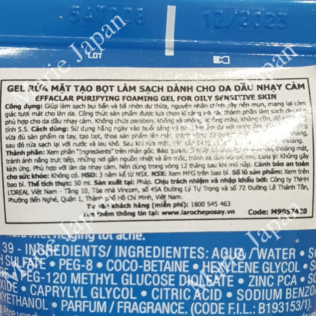 Sữa Rửa Mặt La Roche Posay Dạng Gel Nhẹ Dịu Cho Da Dầu Nhạy Cảm/ Body Effaclar Foaming Gel