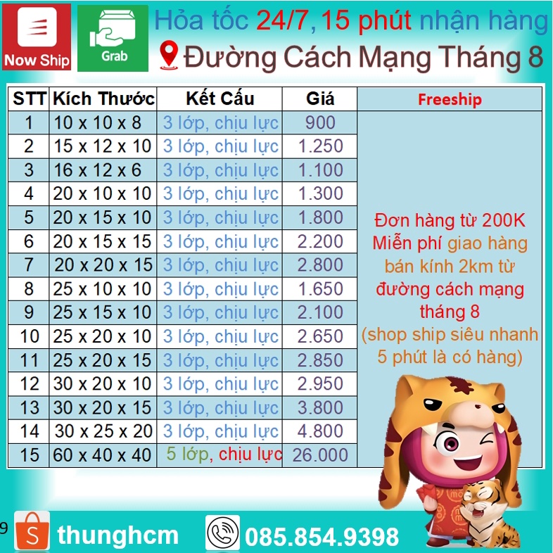 Hộp carton đóng hàng 20x10x10 hộp giấy gói hàng thung hcm H07