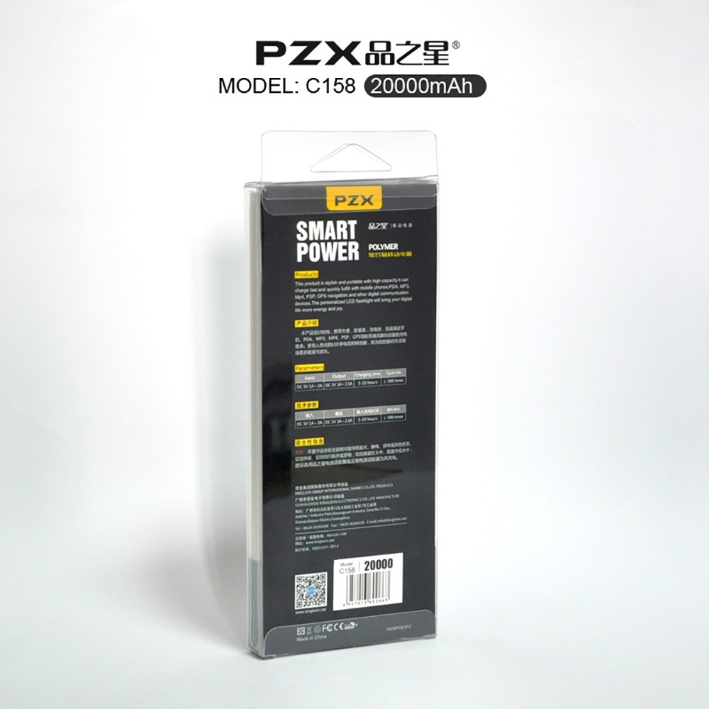 Pin Sạc Dự Phòng PZX C158 20000mAh