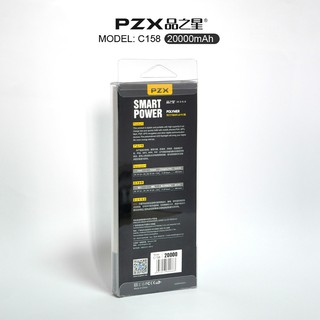 Pin sạc dự phòng PZX 20000mAh