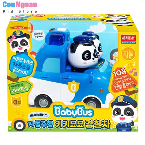 Đồ chơi xe ô tô gấu trúc Baby Bus Kiki và Miumiu tự di chuyển chính hãng Academy Hàn Quốc MSK19