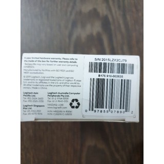 Chuột Logitech B175