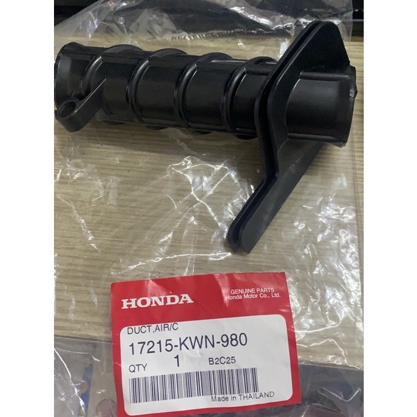 MŨI HEO VARIO / CLICK THÁI ZIN CHÍNH HÃNG HONDA