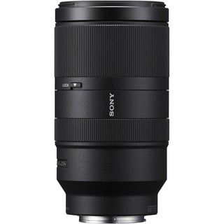 Ống kính Sony E 70-350mm f/4.5-6.3 G OSS