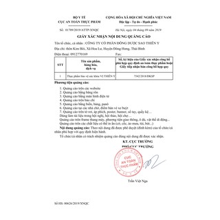 Vị Thiên Y