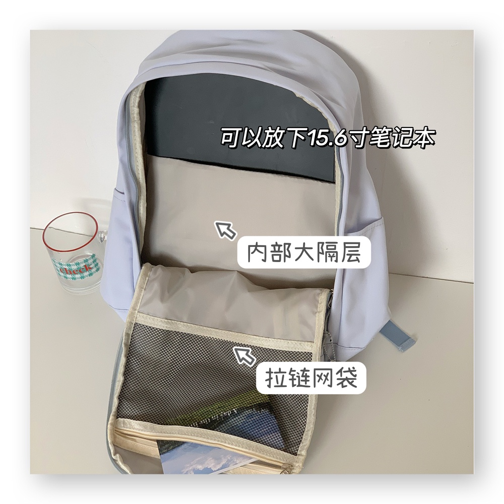 Cặp đi học nữ trơn basic, Balo học sinh thời trang ulzzang hàn quốc giá rẻ B374