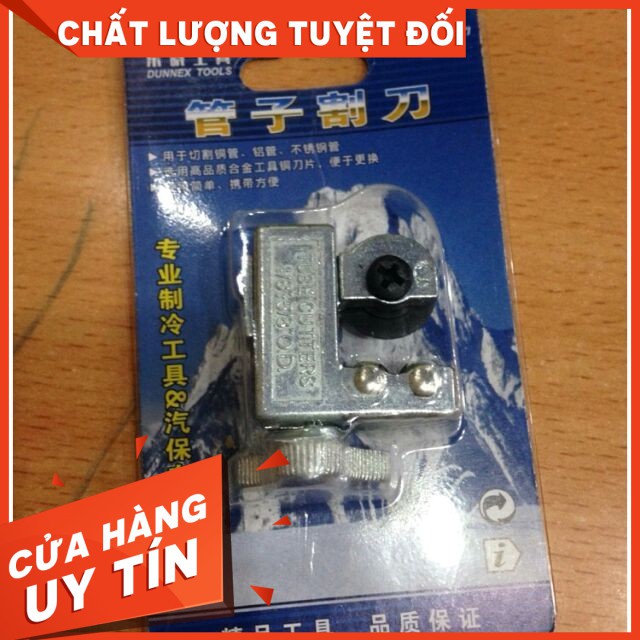 Dao Cắt Ống Đồng Model CT-127 (Loại Nhỏ)