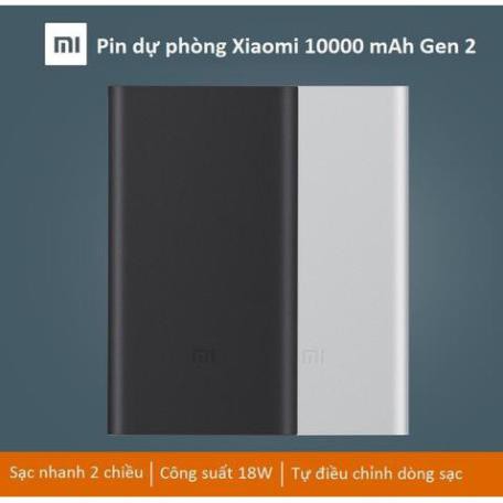 [Mã ELFLASH5 giảm 20K đơn 50K] [Freeship toàn quốc từ 50k] Pin Sạc Dự Phòng Xiaomi Gen 2 2 USB 10.000 mAh (2018)