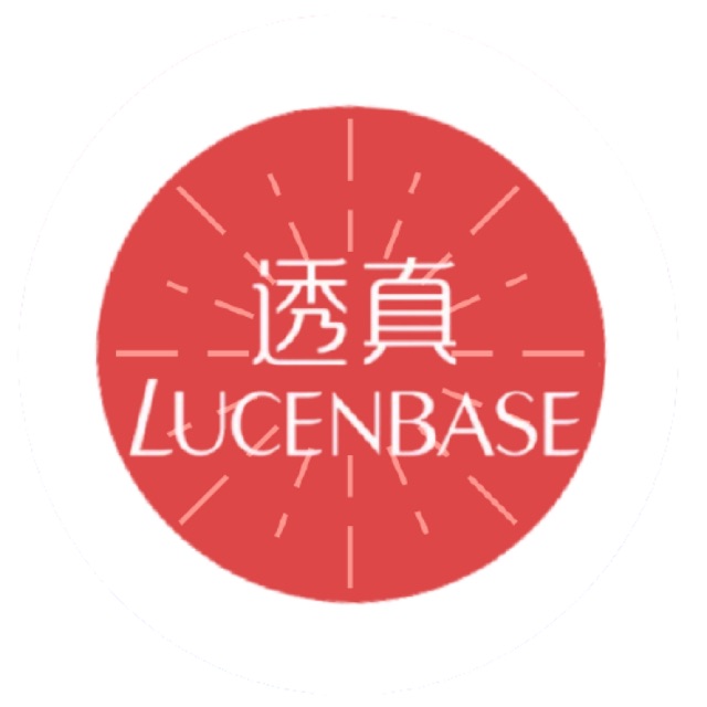 lucenbasechinhhang