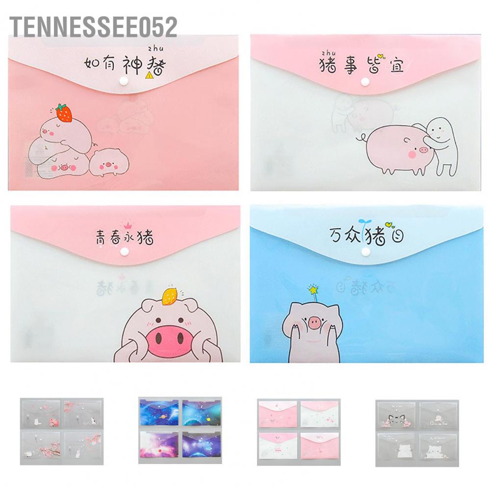 Tennessee052 A4 Document Bag Transparent File Test Paper Storage Waterproof Snap Stationery Folder