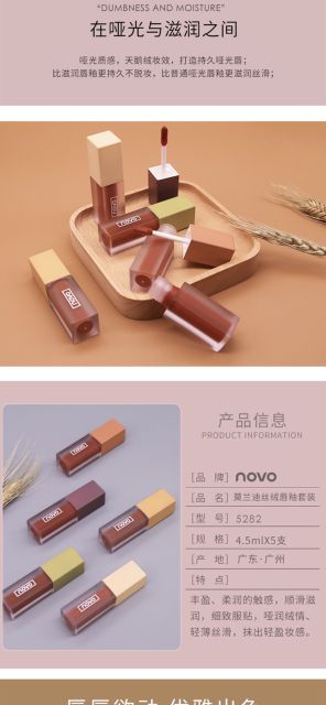 Set son kem lì nội địa trung Novo