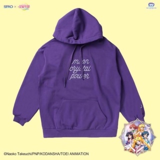 Chân váy sailormoon spao