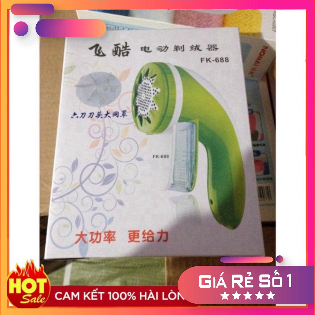 Máy cắt lông xù quần áo cực khỏe 6 lưỡi FK-688 💖 LNL Store