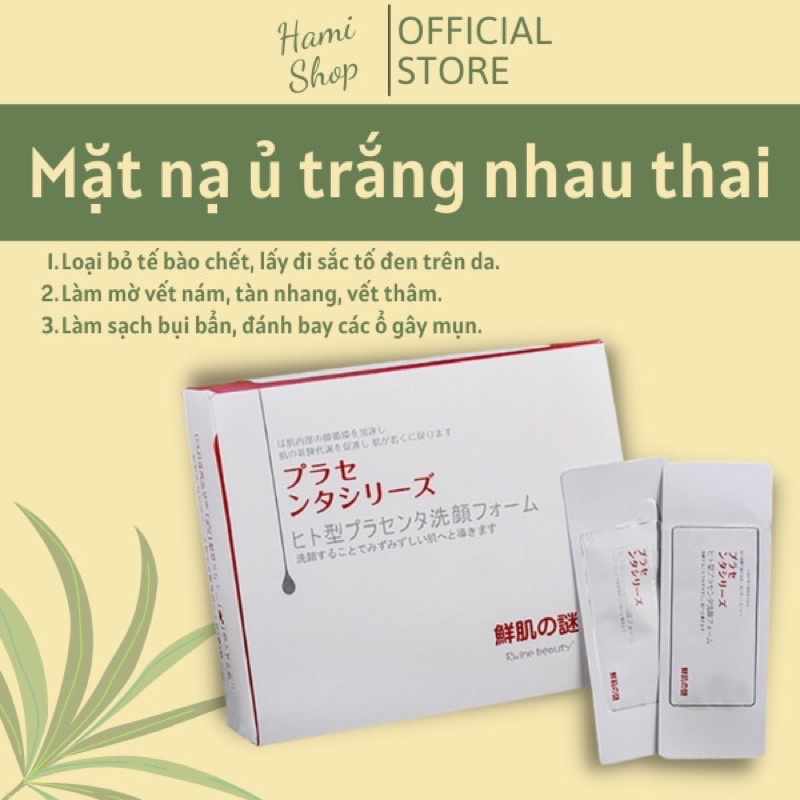 Mặt nạ ủ trắng nhau thai Nhật Bản ( 1 gói )