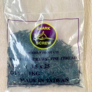 Vít Đen Thạch Cao Cá Mập – Bắn Khung Trần – 1kg