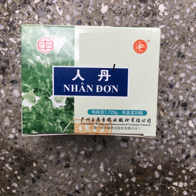 Nhân đơn - Nhơn Đơn - Khó tiêu, đầy hơi, đau bụng, trúng thực - Say Xe - Gói Tiêu Hoá