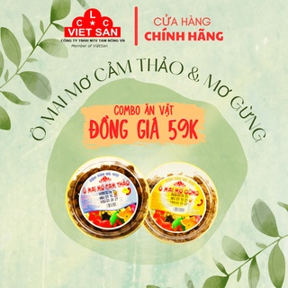 Ô mai mơ cam thảo 280 gram và ô mai mơ gừng hộp 280 gram