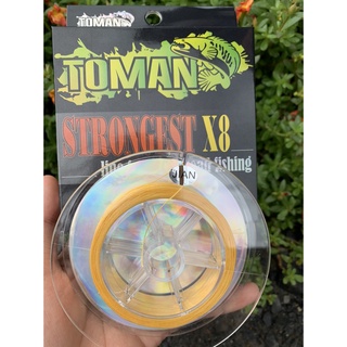DÂY DÙ TOMAN STRONGEST X8