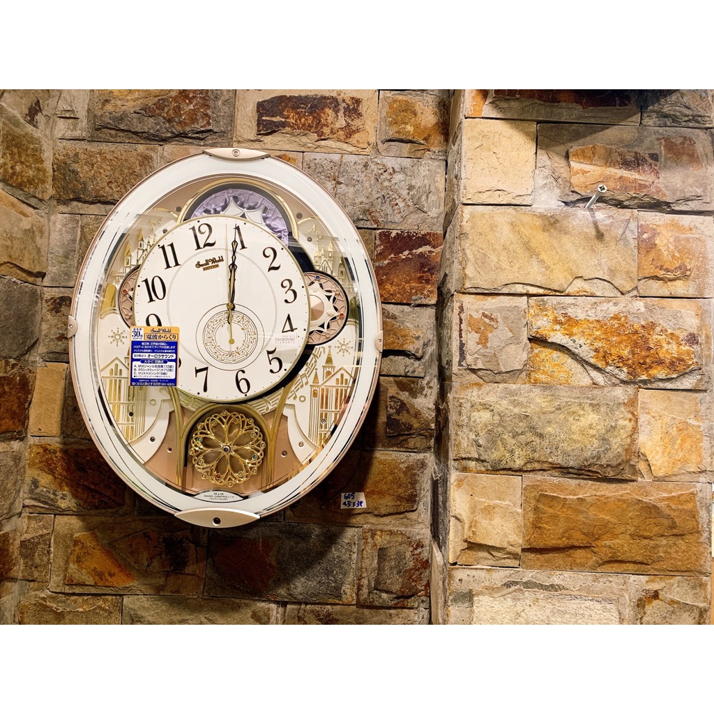 Đồng hồ treo tường Small World phiên bản xoay mặt cao cấp Nhật Bản