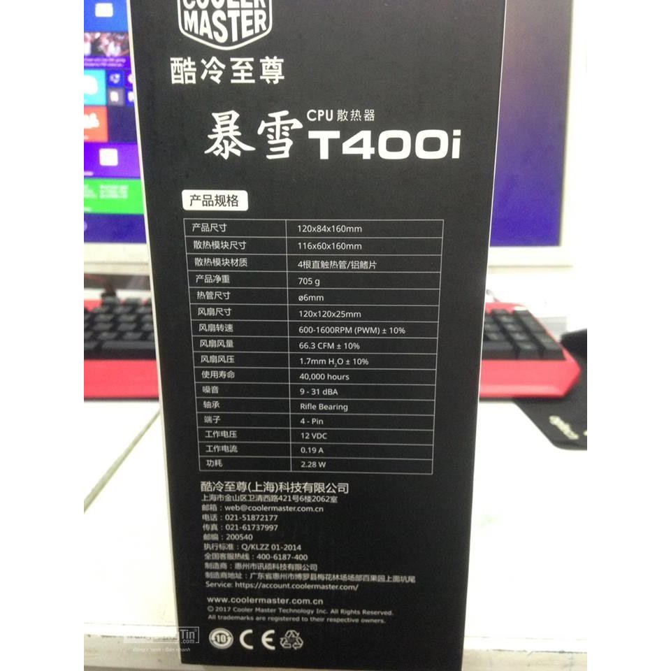 Quạt Tả Nhiệt CPU T400i