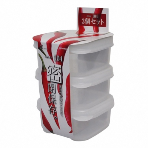 Bộ 3 hộp nhựa vuông 160ml Nhật Bản