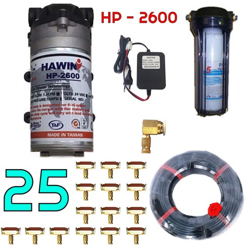 Bộ phun sương 25 đầu béc phun - Bơm Hawin HP 2600 cốc lọc rác 40M dây