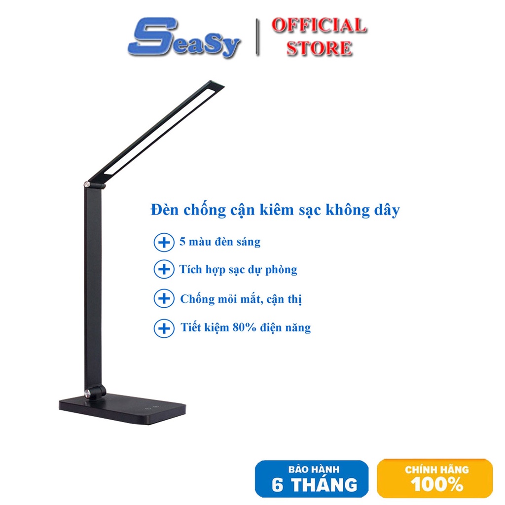 Đèn chống cận SEASY SS12, 3 chế độ ánh sáng, cảm ứng cao cấp, tiết kiệm 80% điện năng, cổng USB sạc nhanh 5V1A