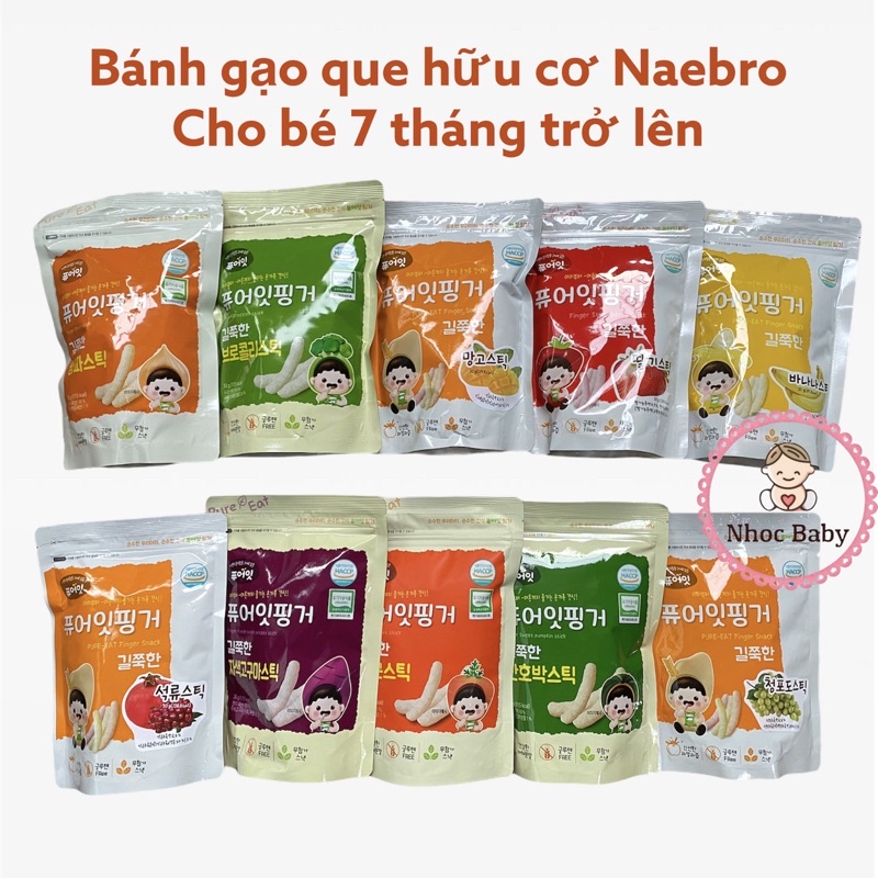 Naebro - Bánh gạo lứt hình que hữu cơ cho bé 6m+ 30gram