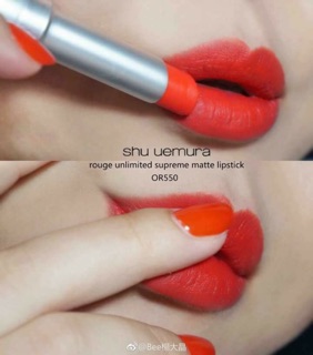 SON SHU UEMURA
