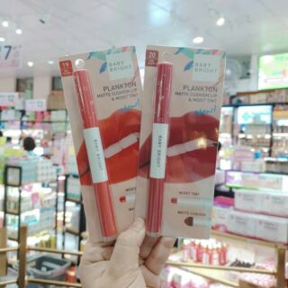 SON BABY BRIGHT 2 ĐẦU SIÊU ĐẸP