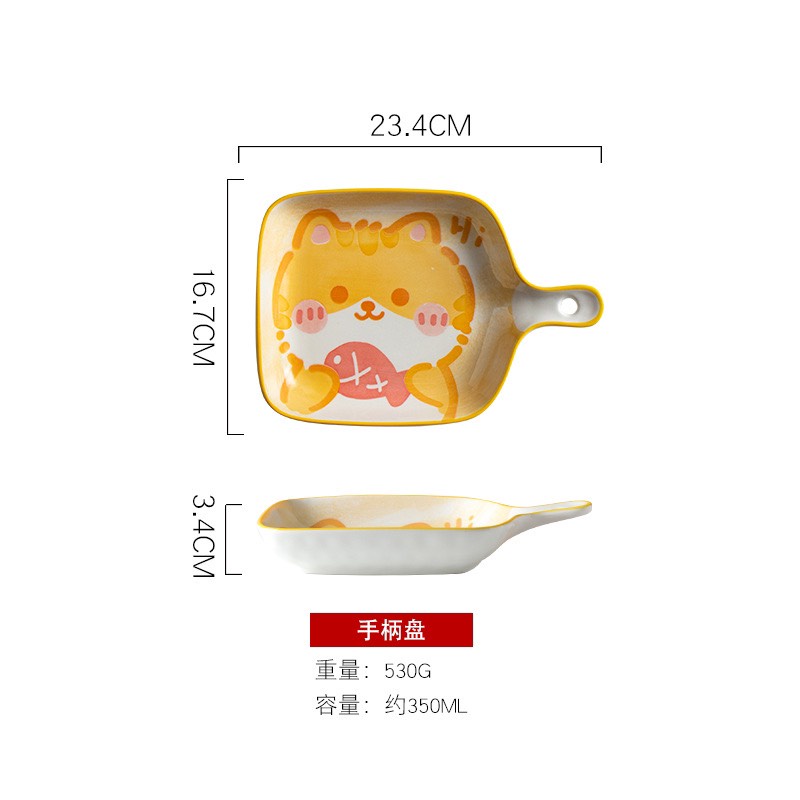 Đĩa vuông tay cầm hình thú ngộ nghĩnh