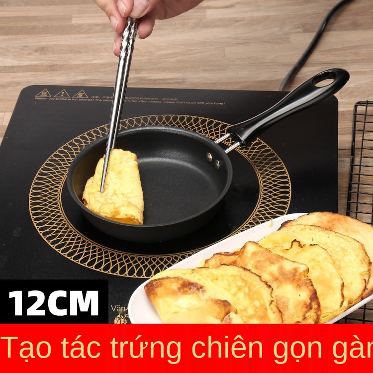 Chảo bánh kếp, trứng tráng nhỏ, mini mang thương hiệu Maifan , chống dính, nghệ, chảo, rán, bếp từ