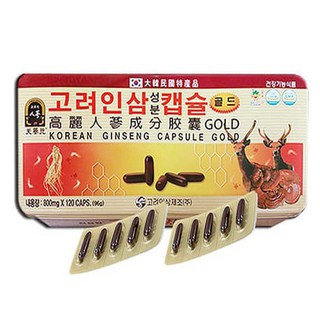 Viên đạm sâm nhung hươu hàn quốc